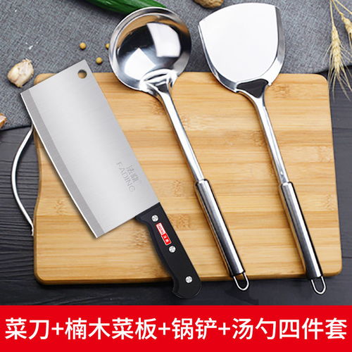 廚房利刃 專業不銹鋼菜刀與電訊組合工具的多功能搭配