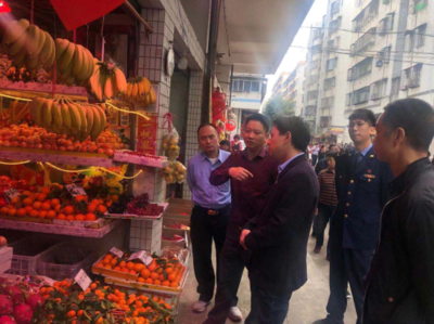 江門開平市人民政府門戶網站