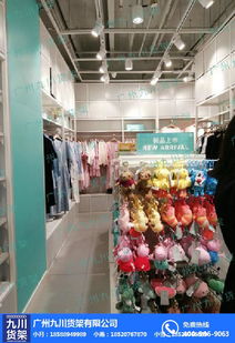 名創(chuàng)貨架廠家批發(fā) 貨架廠家批發(fā) 價格優(yōu)惠