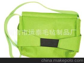 精致電腦包供應(yīng)商,價(jià)格,精致電腦包批發(fā)市場(chǎng) 