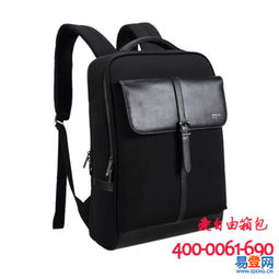 【書包生產廠廈門,生產背包廠家,促銷禮品箱包批量定制的圖片】-羅湖 蔡屋圍易登網