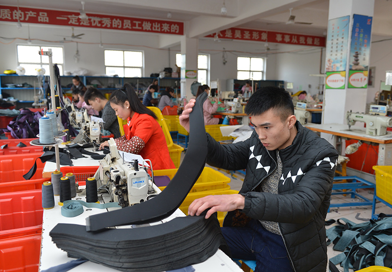電商大國的喜與憂--中國電商發展觀察報告
