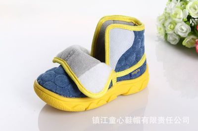【米奇正品mighty 寶寶棉鞋二棉/薄棉鞋 小童棉靴單靴 兒童棉鞋批發】價格,廠家,圖片,兒童皮鞋、皮靴,鎮江童心鞋帽有限責任公司-