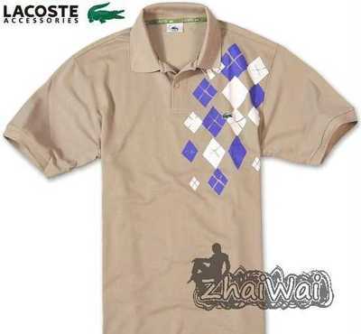 主營(yíng)產(chǎn)品_北京視覺潮服裝服飾