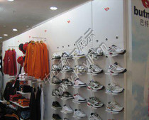 運(yùn)動(dòng)專賣店_運(yùn)動(dòng)專賣店價(jià)格_優(yōu)質(zhì)運(yùn)動(dòng)專賣店批發(fā)/采購商機(jī) - 慧聰網(wǎng)