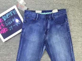 圖 夏季新款時(shí)尚休閑男裝牛仔短褲一手貨源庫存尾貨批發(fā) 廣州服裝 鞋帽 箱包