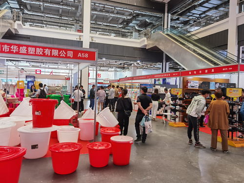 2021第8屆中國 長沙 百貨批發市場商品交易會